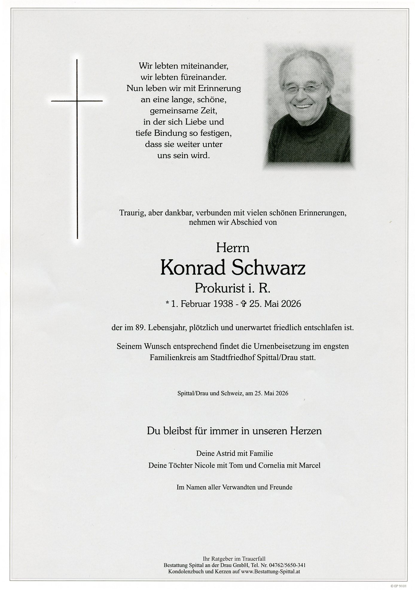 Konrad  Schwarz